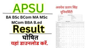 APSU Result