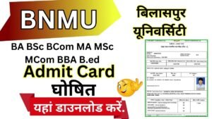 BNMU Admit Card 2026