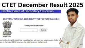 CTET December Result 2025