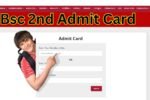 Bsc 2st Year Admit Card 2026