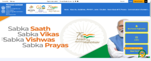 Ayushman Card e-KYC 2025