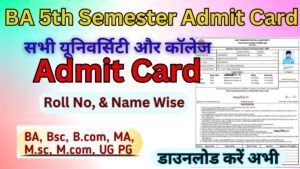 BA 5th Semester Admit Card 2025