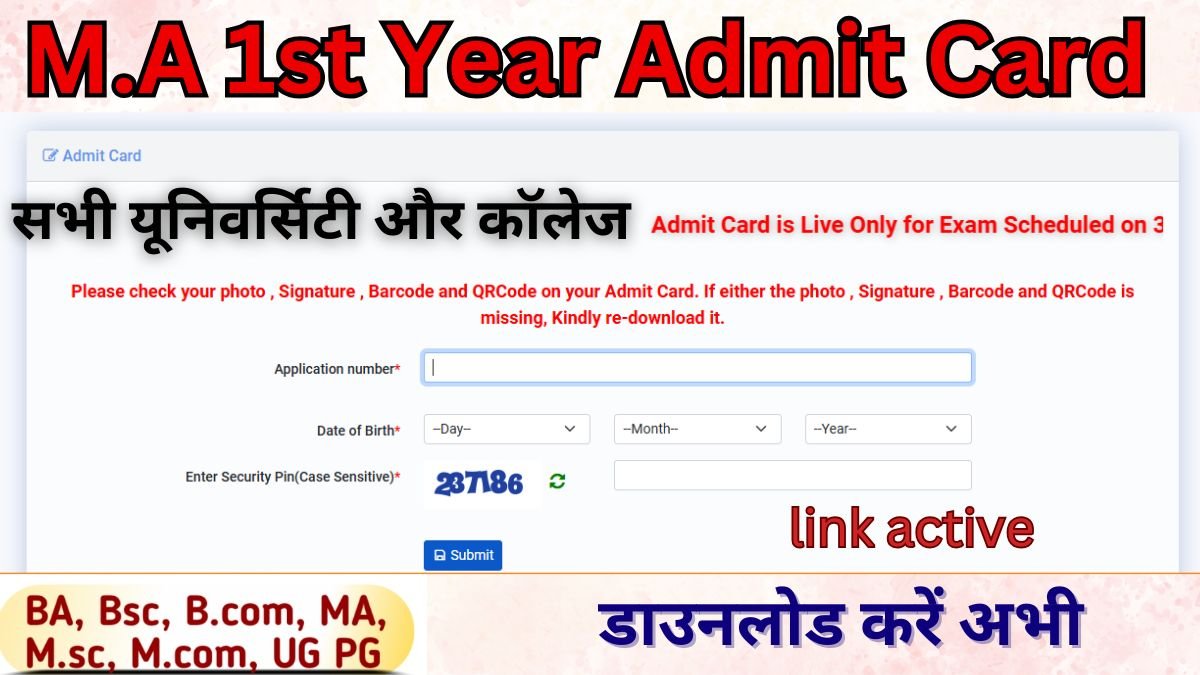 M.A 1st Year Admit Card 2025