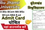 BU Jhansi Admit Card 2026