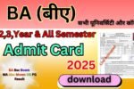 BA Semester Admit Card 2025