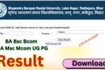 BNMU Result 2025