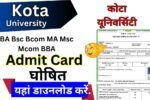 Kota University Admit Card 2026