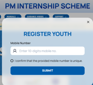 PM Internship Scheme 2025