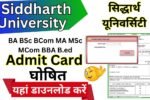 Siddharth University Admit Card 2026