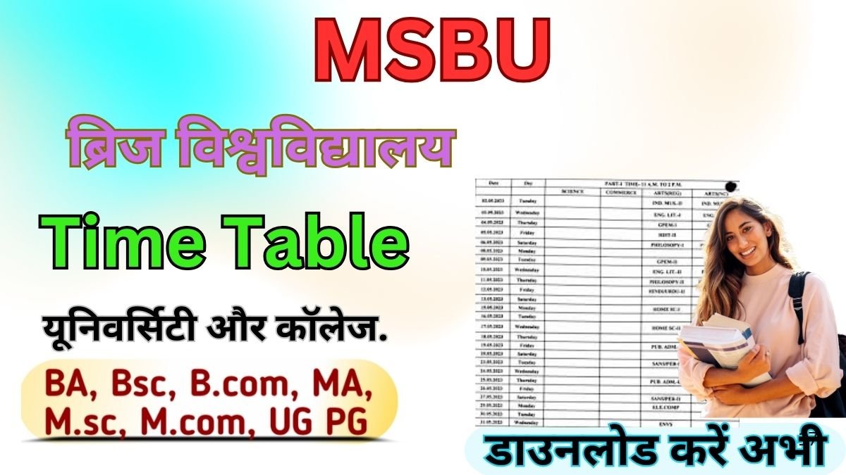 MSBU Time Table 2026
