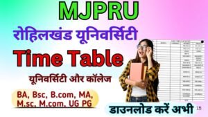 MJPRU time Table 2026
