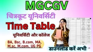 MGCGV University Time Table 2026