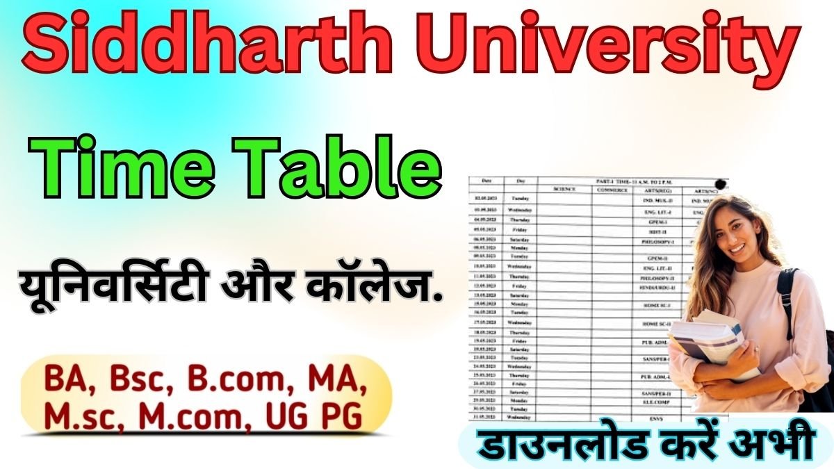 Siddharth University Time Table 2026