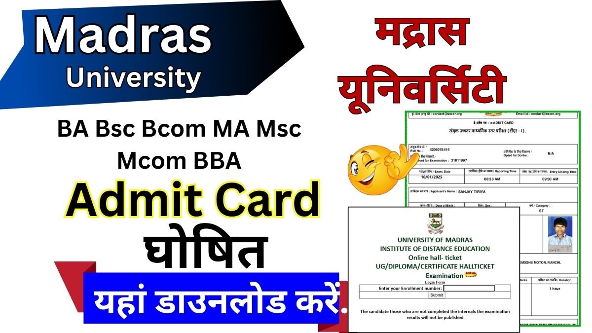 Madras University Admit Card 2026