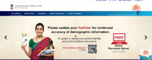 Aadhar Card Me Pati Ka Naam Kaise Jode