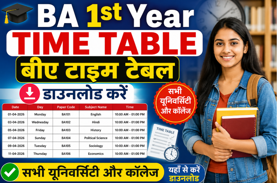 BA 1st year Time Table 2026