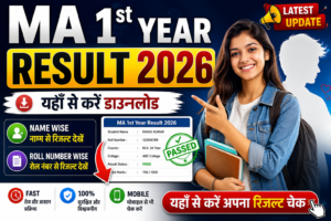 MA 1st Year Result 2026