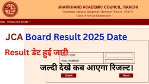JAC Board Result 2025