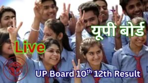 UP Board 10th 12th Result 2025 (Date Released)