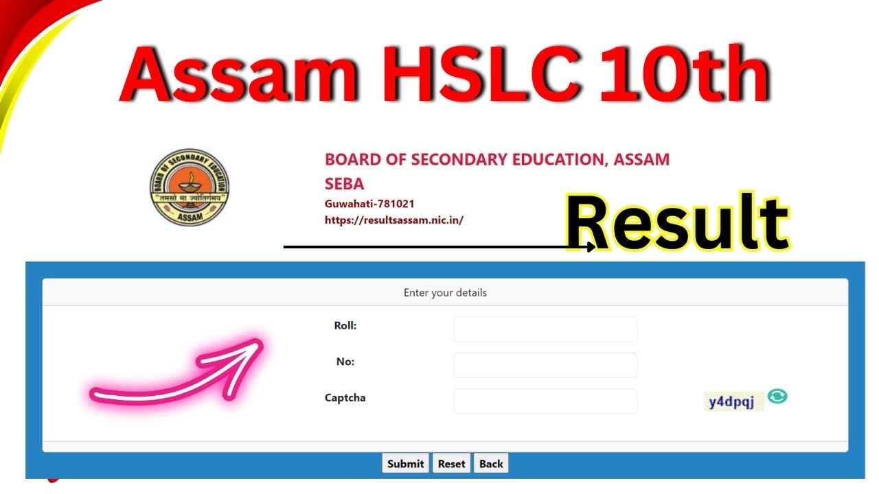 Assam HSLC 10th Result 2025