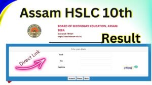 Assam HSLC Result 2025