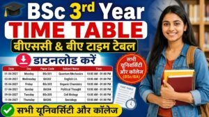 BSc 3rd Year Time Table 2026 PDF Download
