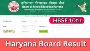 HBSE Result 2025 Date OUT