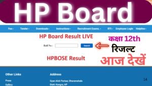 Himachal Pradesh 12th Board Result