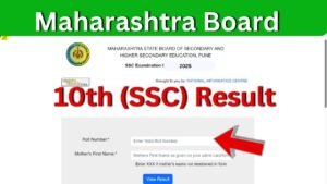 Maharashtra Board SSC Result 2025
