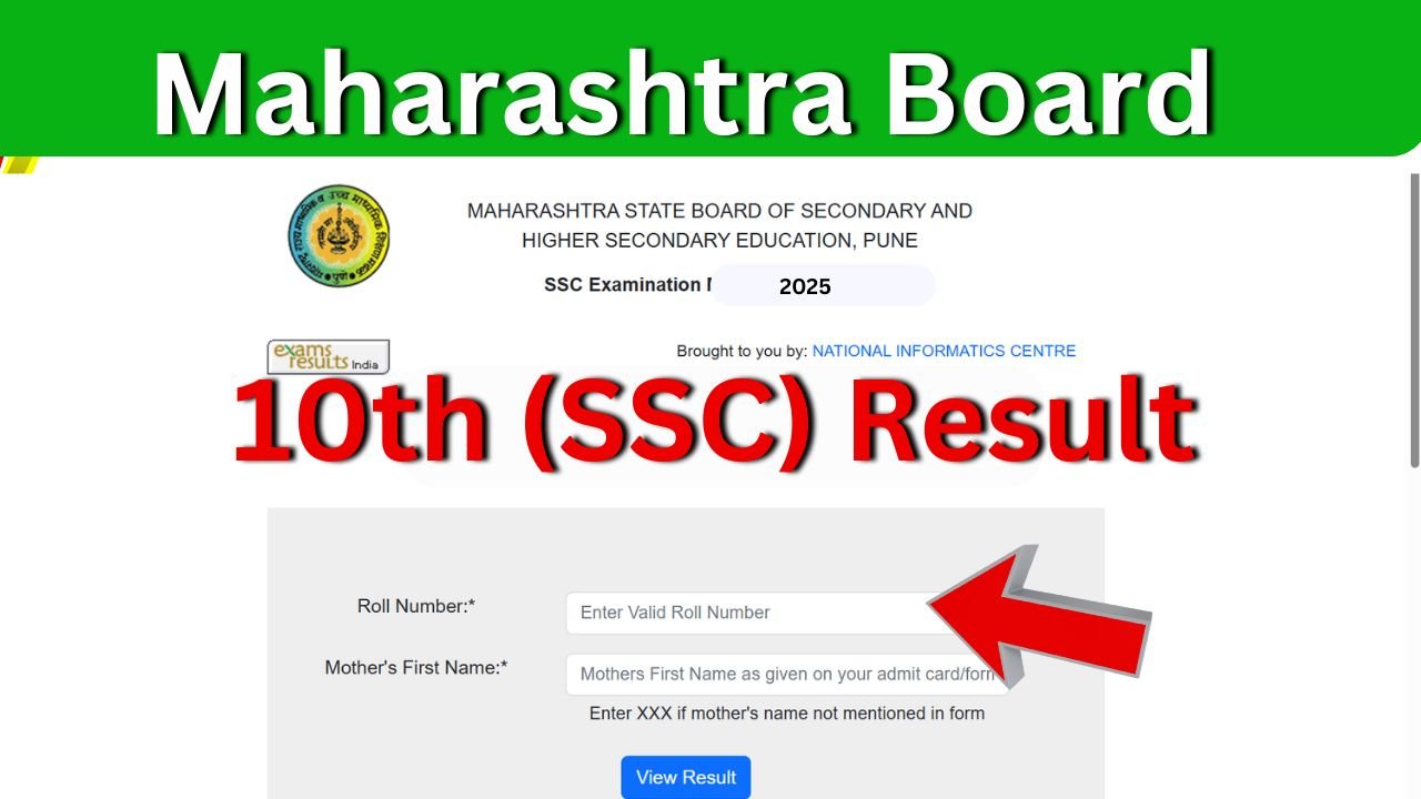 Maharashtra Board SSC Result 2025