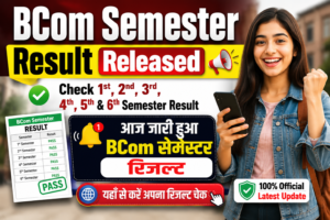 Bcom semester Result 2026