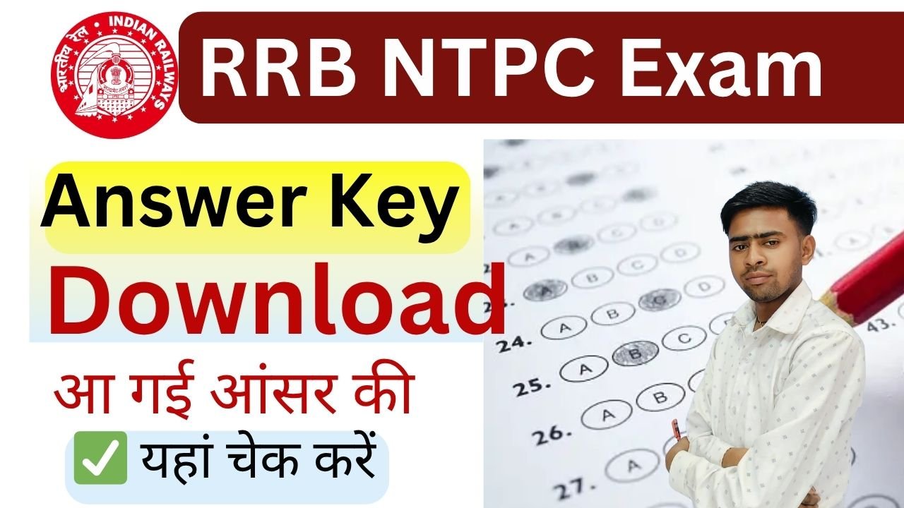 RRB NTPC Answer Key