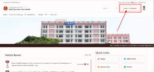 SSC CHSL Recruitment 2025