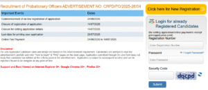 SBI Bank PO Recruitment 2025