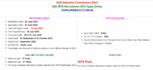 SSC MTS Vacancy 2025