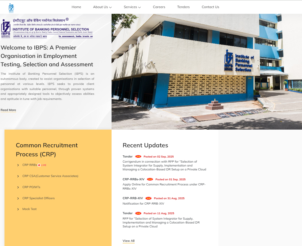 IBPS RRB Vacancy 2025