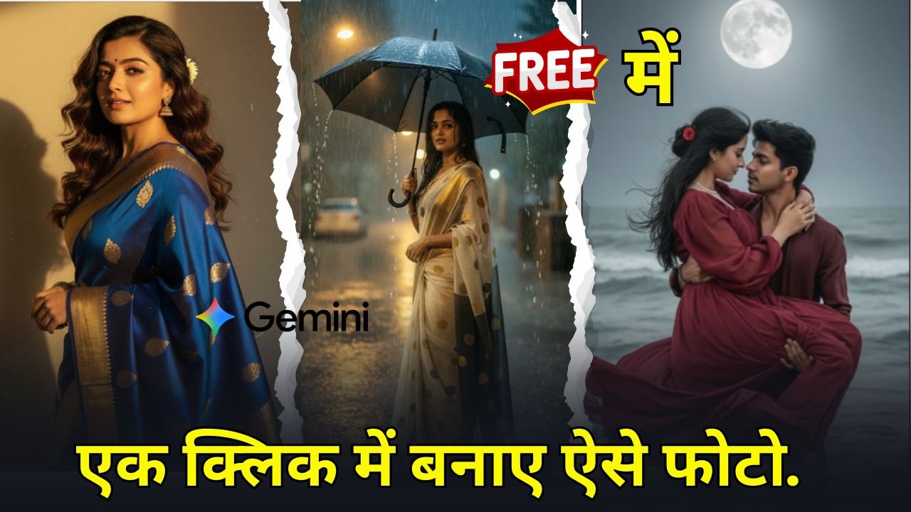 Gemini AI Saree Prompts