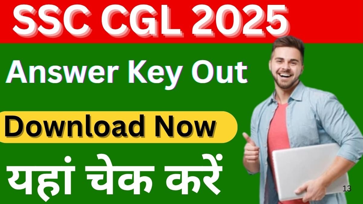 SSC CGL 2025 Answer Key