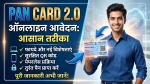 PAN CARD 2.0 Online Apply 2026