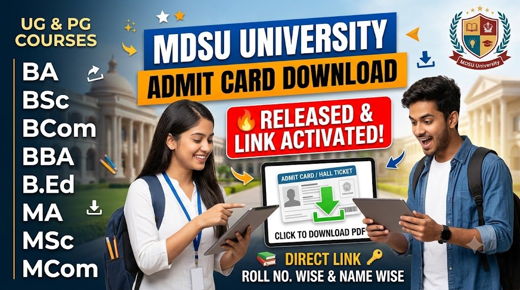 MDSU University Admit Card 2026