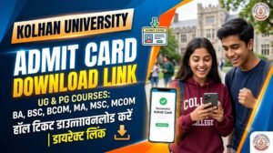 Kolhan University Admit Card 2026