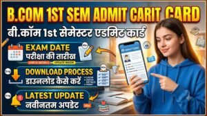  BCom 1st Semester Admit Card 2026