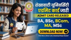 Shekhawati University Admit Card 2026