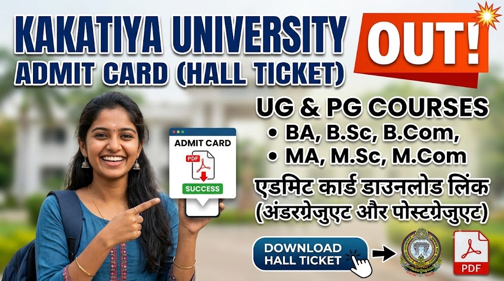 Kakatiya University Admit Card 2026