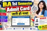 BA 1st Semester Admit Card 2026