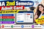 BA 2nd Semester Admit Card 2026