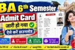 BA 6th Semester Admit Card