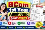 Bcom 1st Year Admit Card 2026