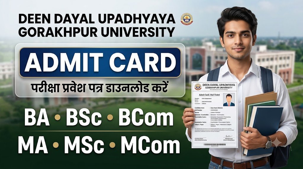 DDU Admit Card 2026