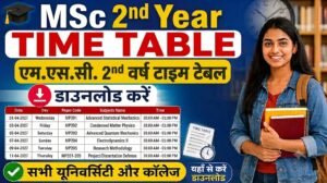 MSc 2nd Year Time Table